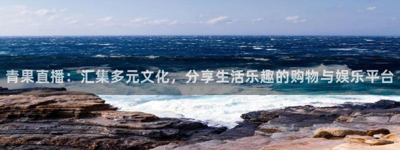178足球赛事直播吧