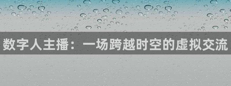 178体育篮球直播
