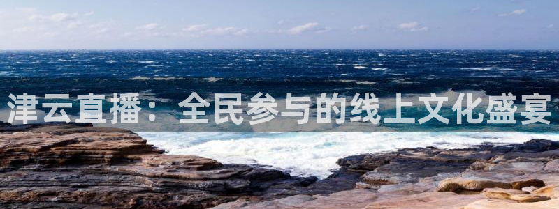 178直播体育在线观看