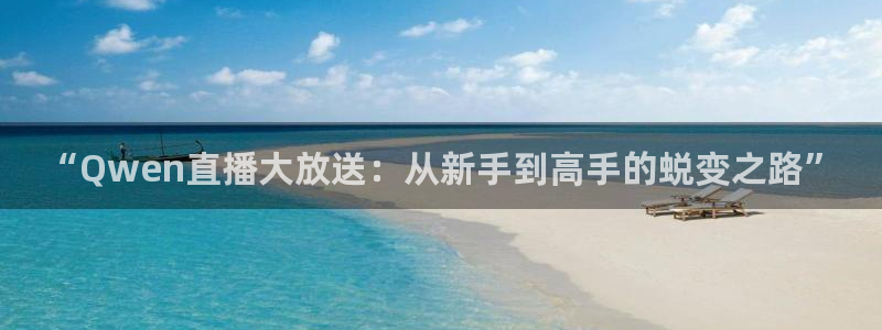 足球直播免费观看直播178